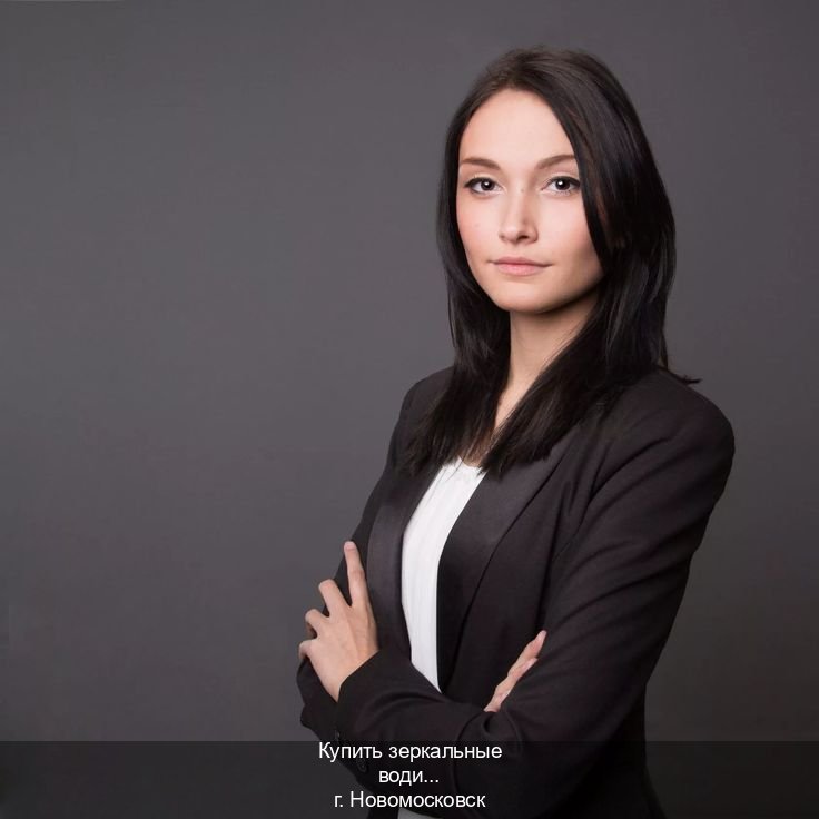 Сделать документы в г. Новомосковск (Купить зеркальные водительские права в Новомосковске) - инструктор Сергей 66